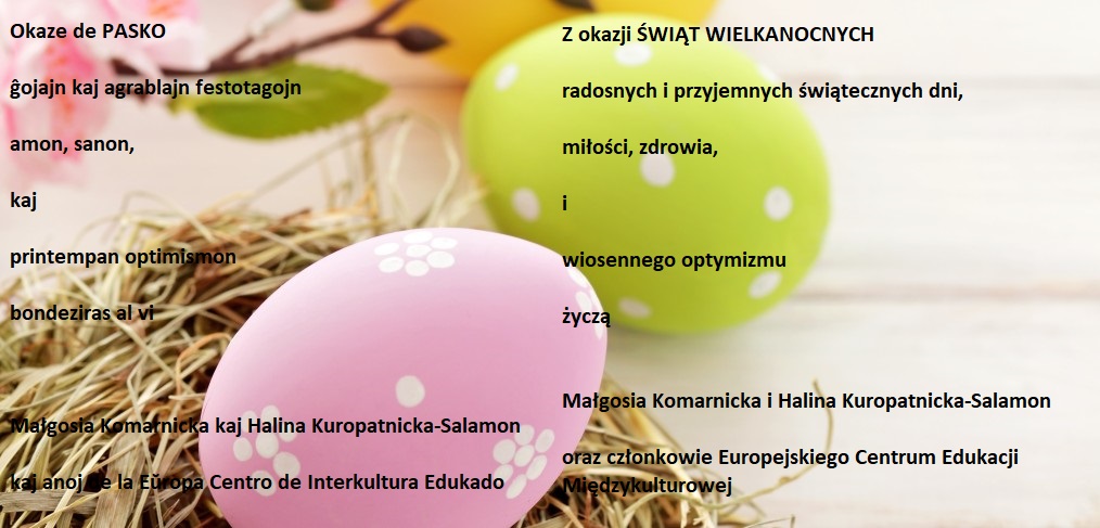 Wesołych Świąt !!!