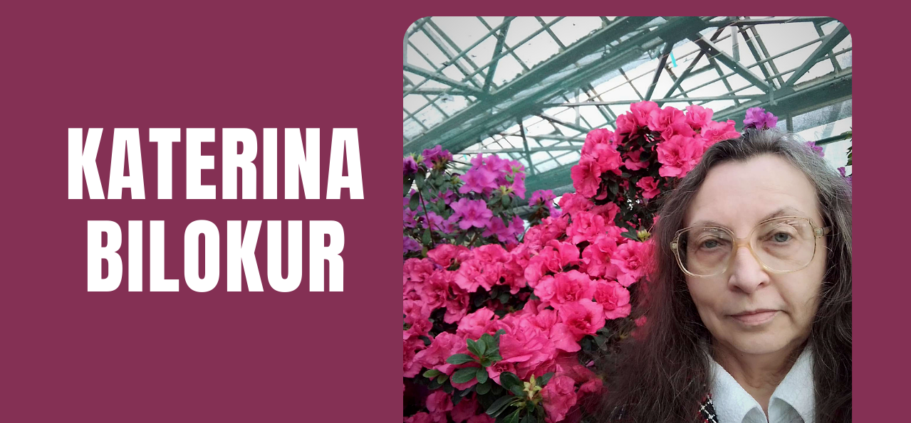 KATERINA BILOKUR
