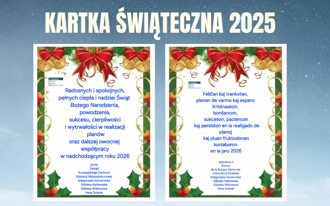 Kartka Świąteczna 2025